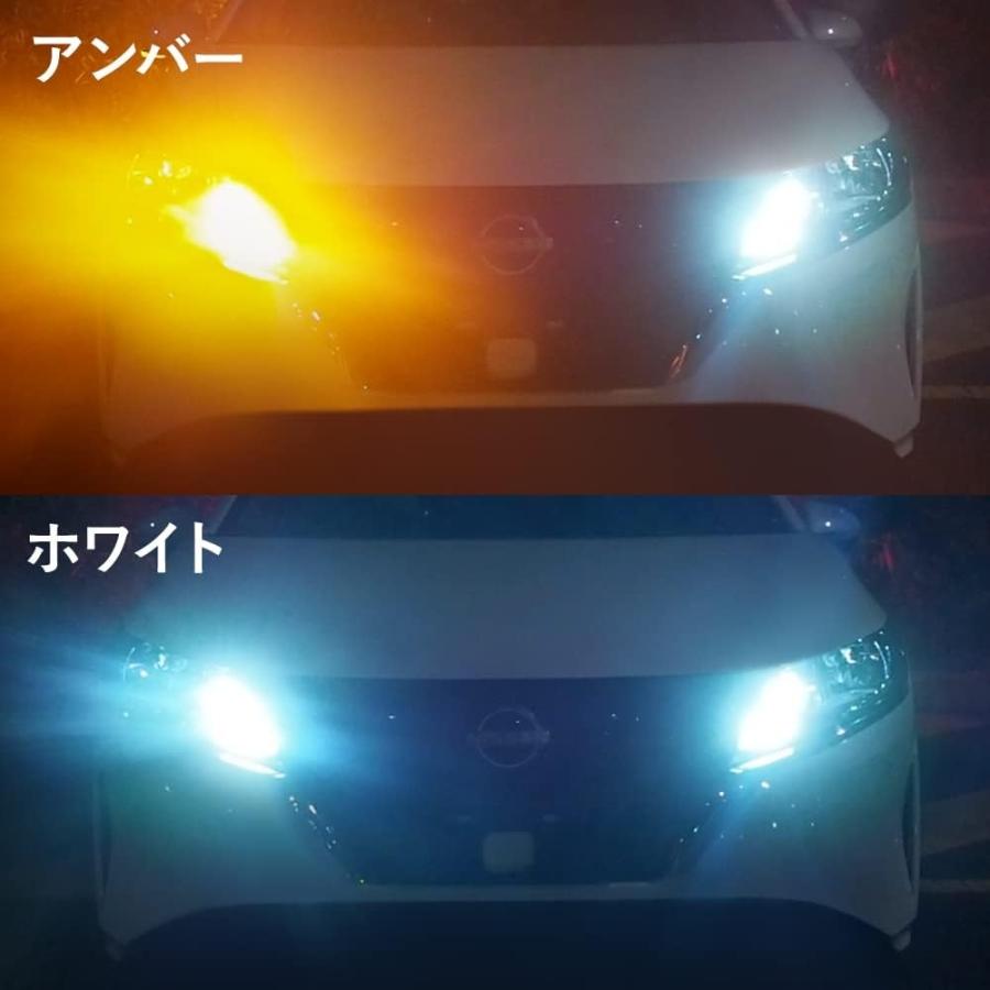 SPHERE LIGHT（スフィアライト） LED SUNTURN II ダブルファンクション S25シングル ピン角150° ポジション ...