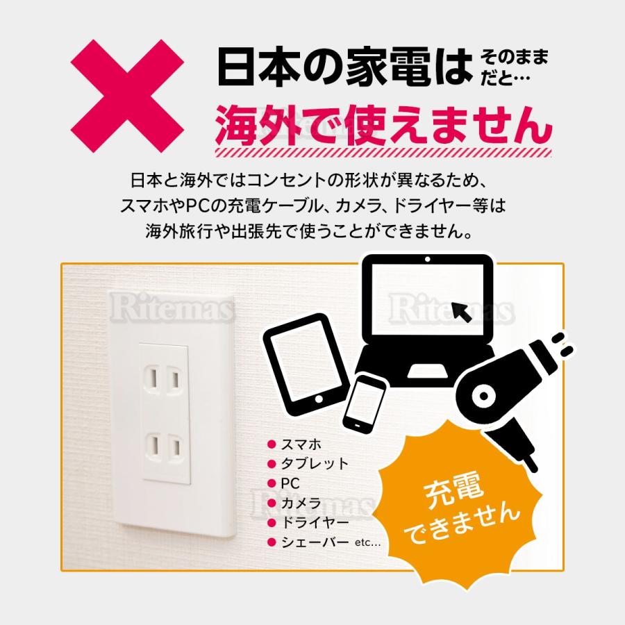 変換プラグ 海外 マルチ変換プラグ 海外旅行 マルチプラグ 海外 USB4ポート付 A O BF Cタイプ oタイプ cタイプ bfタイプ 海外出張 マルチタイプ 変換アダプタ｜lavieofficial｜03