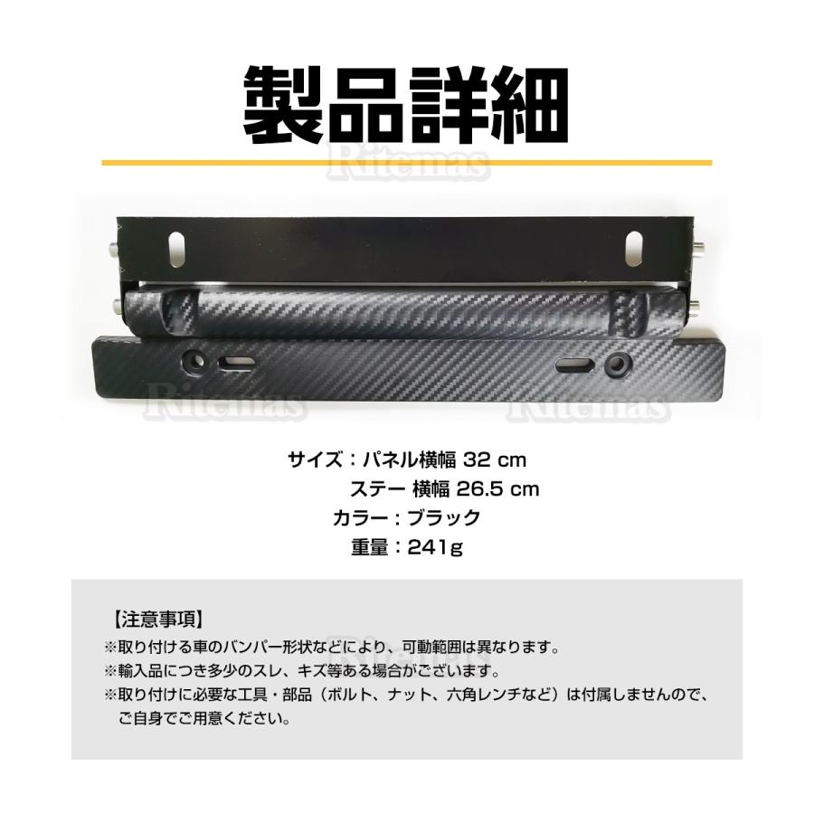 ナンバーステー角度調整キット ナンバーフレーム 角度調節 ナンバーステー ナンバープレート ナンバープレート用 角度調整ステイ フレーム 普通車 軽自 Tol 033 Atオフィスyahoo ショッピング店 通販 Yahoo ショッピング