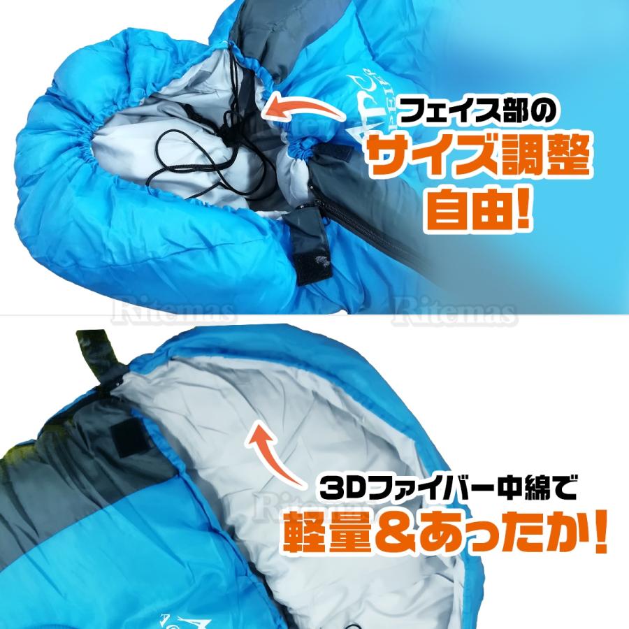 寝袋 シュラフ 封筒型 丸洗い 耐寒温度-5℃ スリーピングバッグ