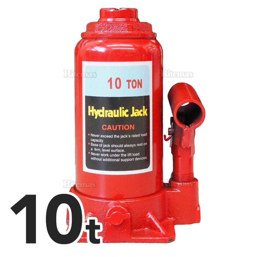 油圧ジャッキ 10t 油圧式 ボトルジャッキ だるまジャッキ ダルマジャッキ ジャッキ 手動 ジャッキアップ タイヤ交換 工具 車載用 車 整備 修理 Tol 069 10 1 Atオフィスyahoo ショッピング店 通販 Yahoo ショッピング