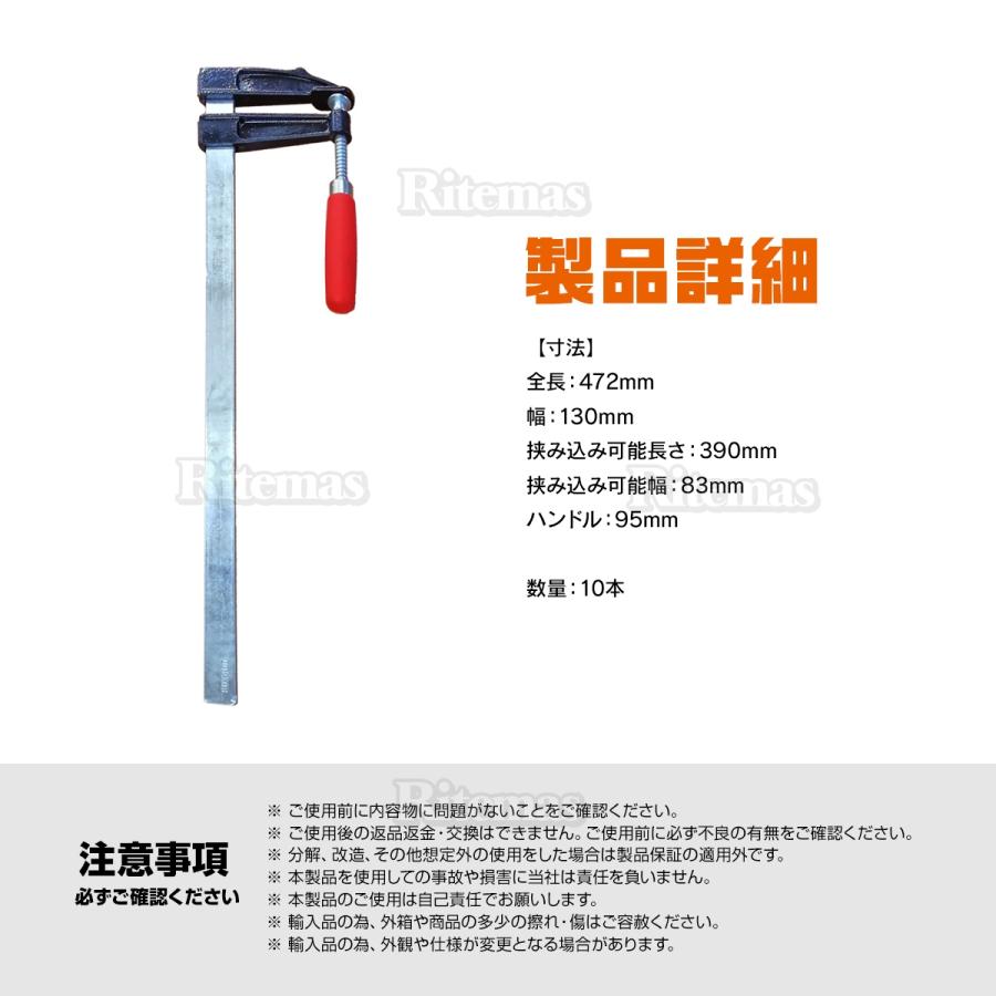激安正規品 2個セットC型クランプ50mmサイズ 赤色 キャンプ用品等やDIY道具工作工具 2個セットC型クランプ50mmサイズ、赤色!キャンプ用品等やDIY道具工作工具。