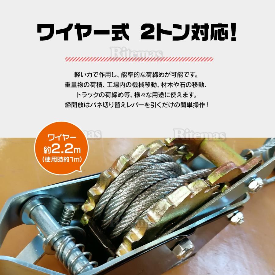 2トン ローププーラー 集材 伐倒 ハンド ウィンチ 木起機プラー手動 