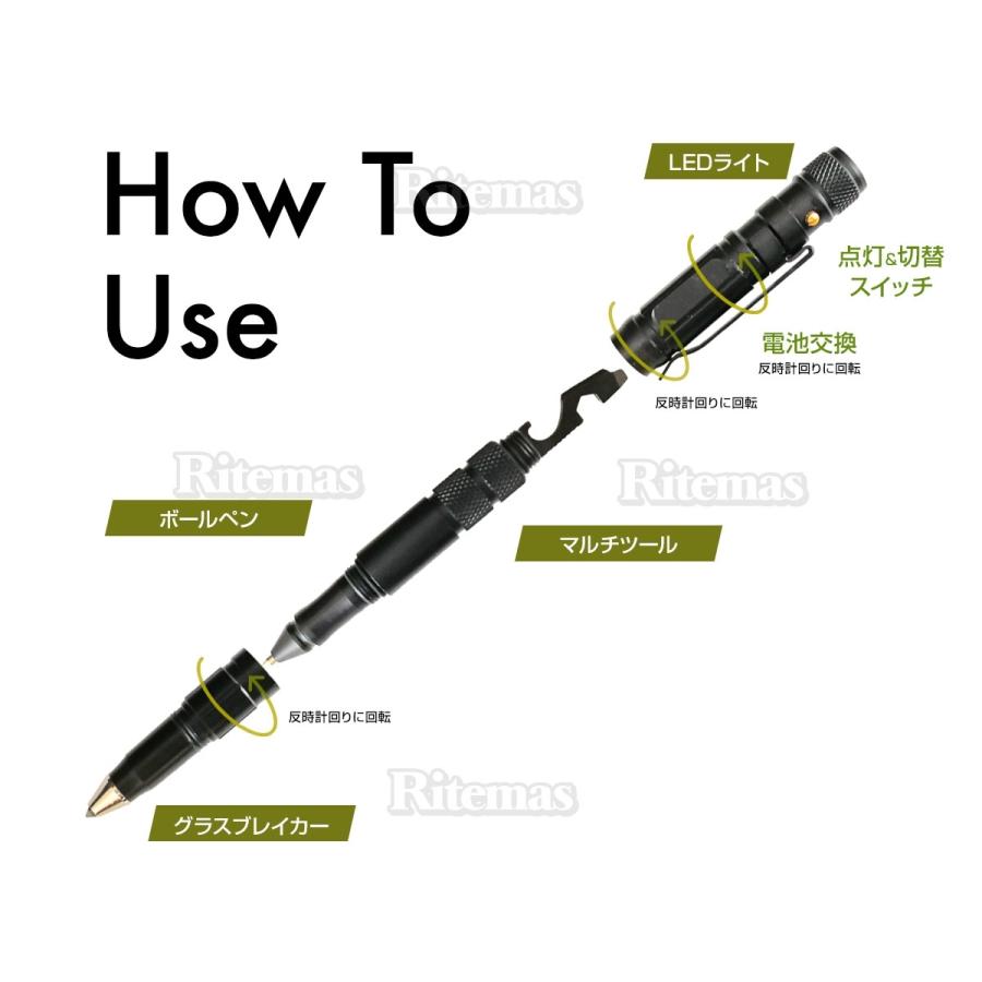 タクティカルペン サバイバルペン 多機能ボールペン ディフェンスペン 高級ボールペン 護身用ボールペン アルミペン アルミボールペン 金属製ボールペン Tol 0 Lavie公式ショップ 通販 Yahoo ショッピング