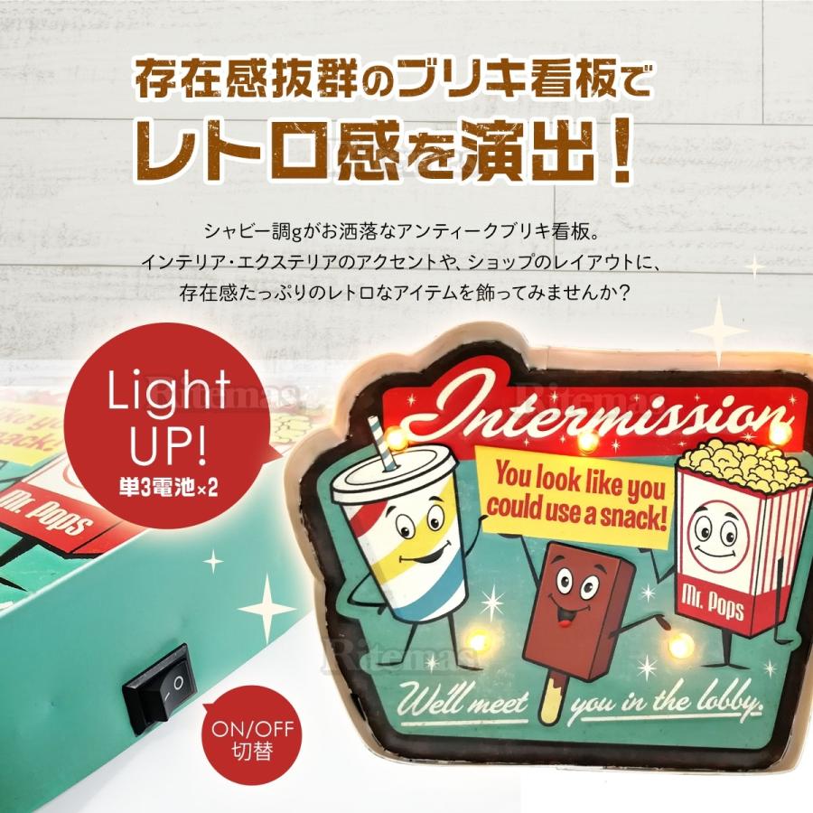 ブリキ 立体看板 ウォールサイン アメリカンレトロ アメリカ雑貨 電球付 ポップコーン インテリア オシャレ おしゃれ かっこいい ブリキ看板 Tol 092 Atオフィスyahoo ショッピング店 通販 Yahoo ショッピング