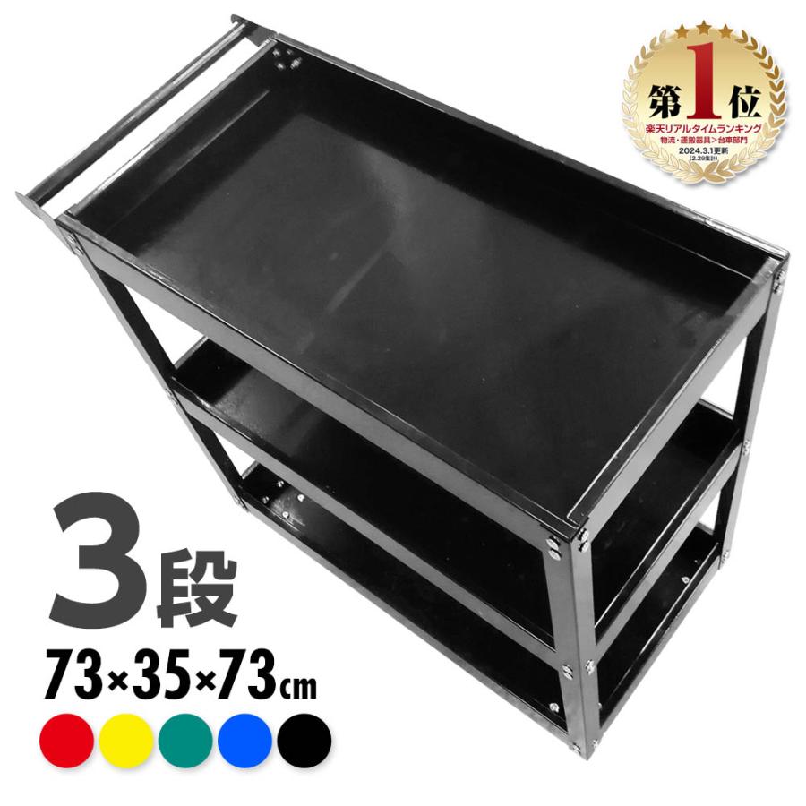 鉄製　おおきな箱　物置、その他工作に 鉄製 おおきな箱 物置、その他工作に