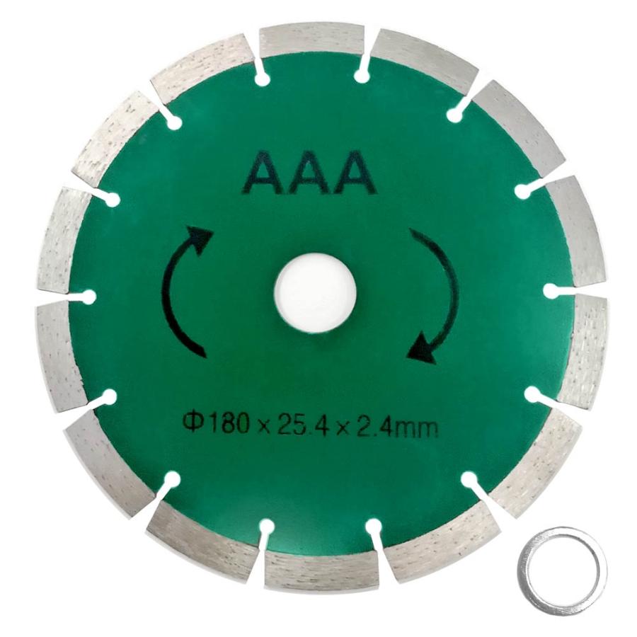 ダイヤモンドカッター 180mm 7インチ グラインダー サンダー ディスク