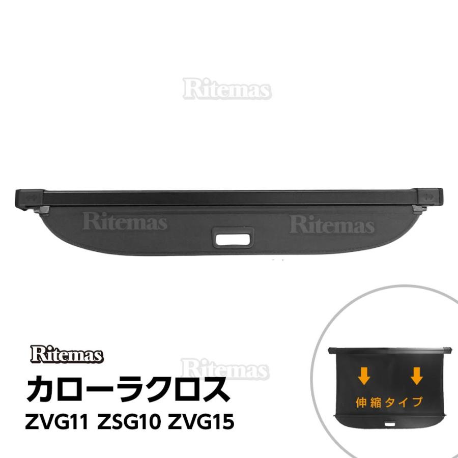 日産 ケーブルホルダー 純正 新品未使用 リーフ 充電ケーブルホルダー 日産純正部品 パーツ オプション