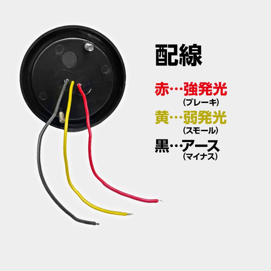 16連LED トラック 24v LED 青発光 青 サイドマーカー デイライト 24V 