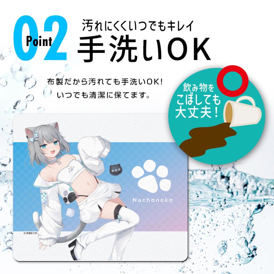 甘城なつき Nachoneko なちょ猫 Vtuber マウスパッド キャラクター
