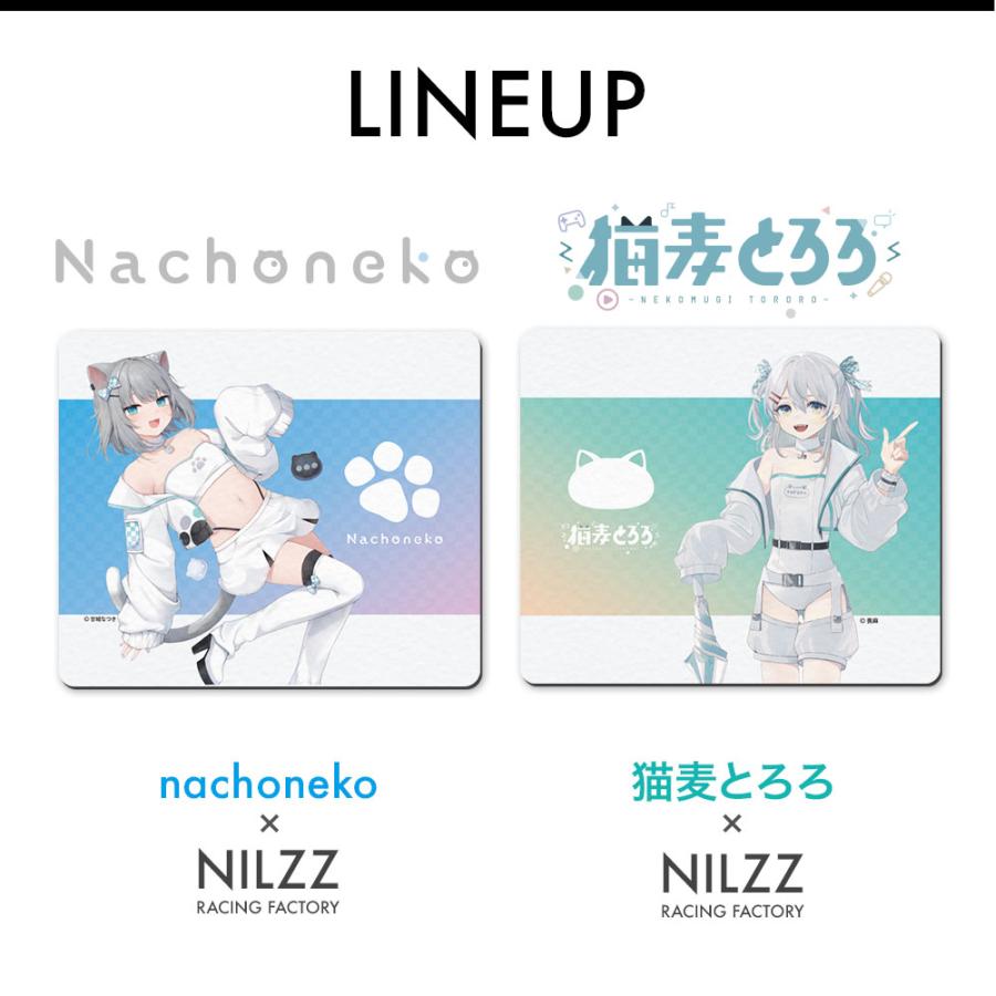 甘城なつき Nachoneko なちょ猫 Vtuber マウスパッド キャラクター