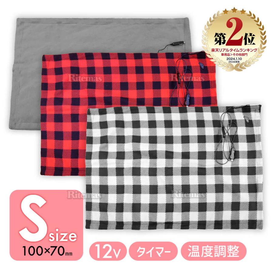 ビンテージハンディラブランケット中サイズ2