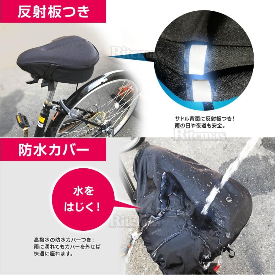 自転車クッションカバー ママチャリ用 サドルカバー 低反発クッション 超肉厚 通気性 衝撃吸収 取付簡単 可調整 シティサイクル 折りたたみ自転車 防水防塵｜lavieofficial｜06