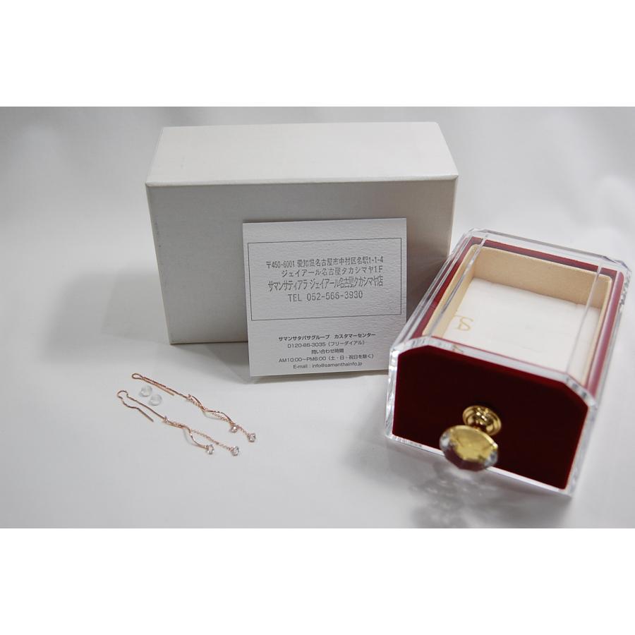 サマンサティアラK10PGホワイトトパーズロングピアス