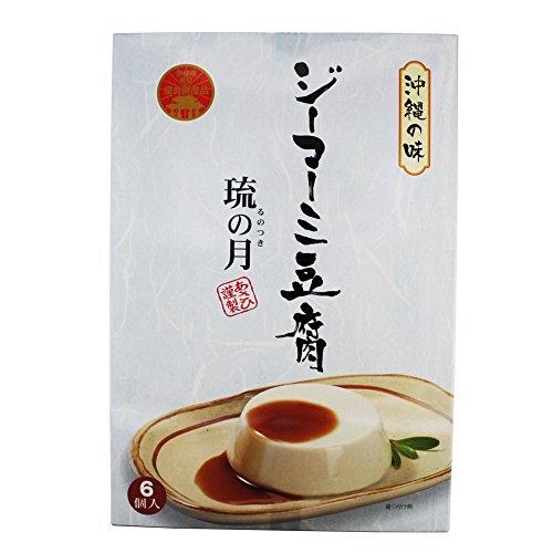 ジーマーミ豆腐 100%品質保証 琉の月 70g×6カップ 72％以上節約