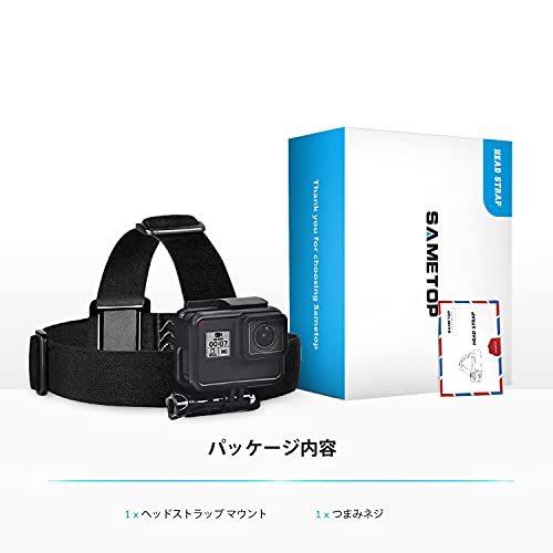 Sametop ヘッドストラップ 返品交換不可 マウント Gopro用 アクセサリー 頭部固定ベルト 防水 調節可能 Hero 10 8 6 Se 7 5 4 9
