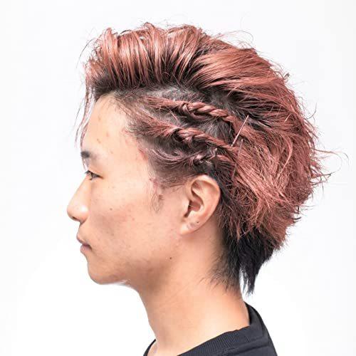 Emajiny Terra Cotta Brown T27 エマジニー ブラウンカラーワックス 茶 36g 日本製 無香料 シャンプーでサッと洗い流せ Ffl45ulyue コスメ 美容 ヘアケア Medlyfehomecareindia Com