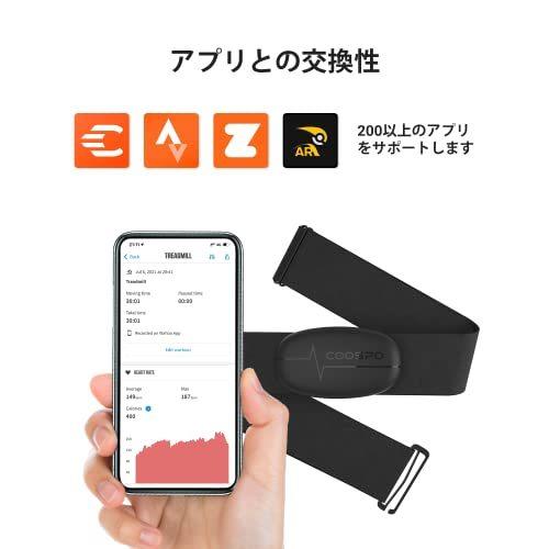 迅速な対応で商品をお届け致します Coospo 心拍センサー 心拍数モニターセンサー ハートレートモニター 心拍計bluetooth 4 0 Ant サポートスマートフォンとスマー Megjc Gov Jm