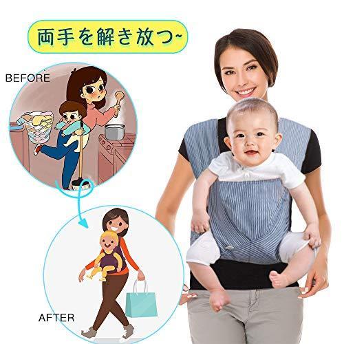 年のクリスマスの特別な衣装 抱っこ紐 おんぶ紐 Minizone 正規品 抱っこひも 抱っこ紐 おんぶ紐 多機能抱っこ紐 対面抱き 前向き抱っこ おんぶ 4way ベビーキャリア 赤ちゃん ４歳まで 日本語取扱説 Www Threeriversofs Com