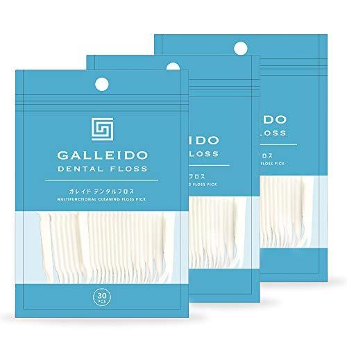 まとめ買い GALLEIDO DENTAL FLOSS ガレイド デンタル フロス 歯間ブラシ 3袋90本 3ヶ月分 本物の