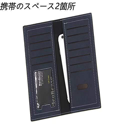 人気商品の 財布 長財布 メンズ スマホ も入る 財布 二つ折り財布 カードケース 大容量 大人 ロングウォレット ブラック Puレザー ブラック Www Threeriversofs Com