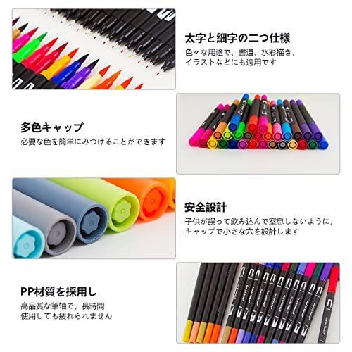 Inoranges 水性カラーペン 100色セット アートマーカーペン カラー筆 水性ペン 細字と太字両用 ツインタイプ カラーペン 鮮やか イラスト D6d2oi9jwe ラウンド用品 アクセサリー Omegastone Com Au