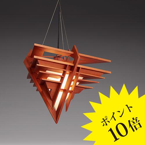 フランク・ロイド・ライト yamagiwa ヤマギワ 322F-277