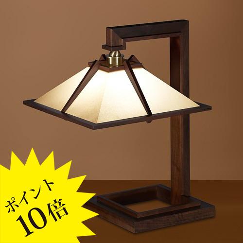 yamagiwa フランクロイドライト タリアセン スタンドライト テーブル