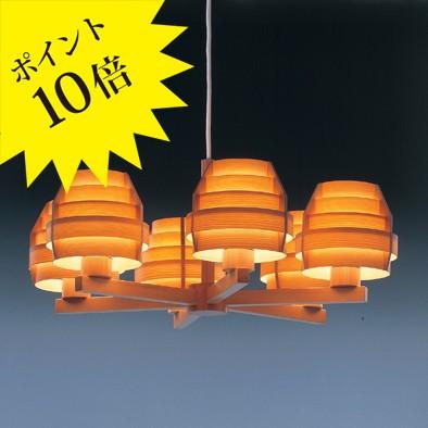 ヤコブソン シャンデリア（JAKOBSSON）yamagiwa 3灯タイプ