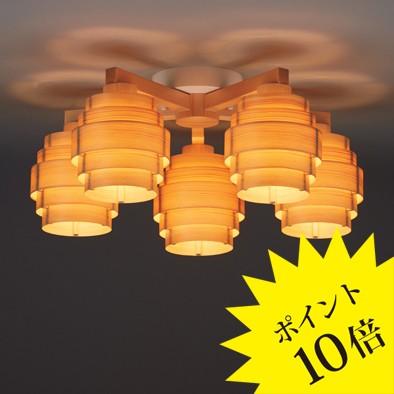 yamagiwa（ヤマギワ） JAKOBSSONLAMP ヤコブソンランプ 323C2196 