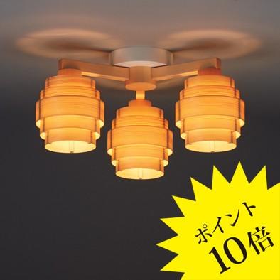 yamagiwa（ヤマギワ） JAKOBSSONLAMP ヤコブソンランプ 323C2197