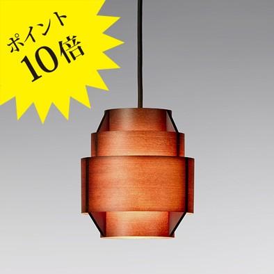 yamagiwa（ヤマギワ） JAKOBSSONLAMP ヤコブソンランプ 323F-216H LED