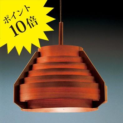 yamagiwa（ヤマギワ） JAKOBSSONLAMP ヤコブソンランプ 323F-218H LED 