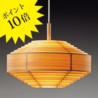 JAKOBSSON LAMP（ヤコブソンランプ） 323F 楽天市場】ヤコブソンランプ JAKOBSSON LAMP ペンダント 323F-217