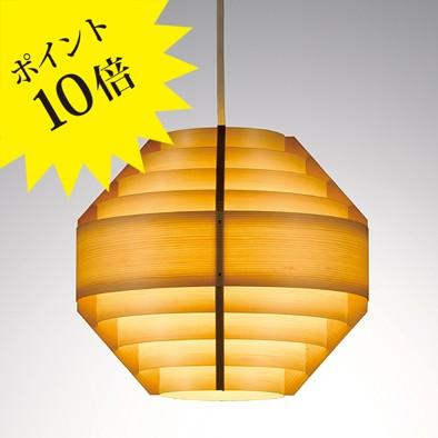 ヤマギワ yamagiwa BAUM ペンダントライト 32AF-260L ヤマギワ