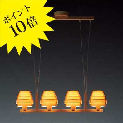 Yamagiwa ヤマギワ Jakobssonlamp ヤコブソンランプ 323p26 ペンダントライト パイン Basketball Mk