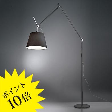 Artemide（アルテミデ） 「TOLOMEO MEGA TERRA」618S7334B フロア 