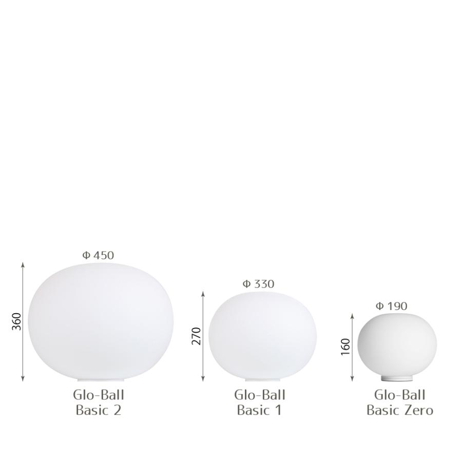 GLO-BALL/BASIC/ZERO「グロボール ベーシック ゼロ」FLOS フロス GLO-BALLBASICZERO 正規品 3年保証 | FLOS | 06