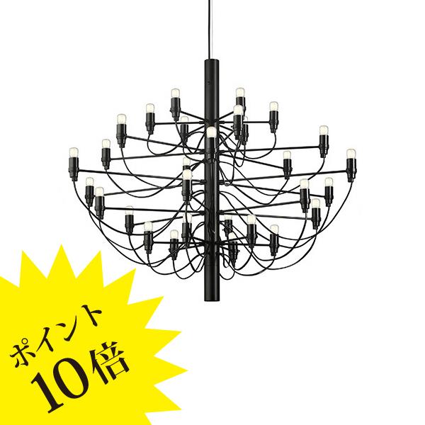2097/30/BLK/LED ブラック 2097/30 FLOS フロス ペンダント 正規品 3年保証