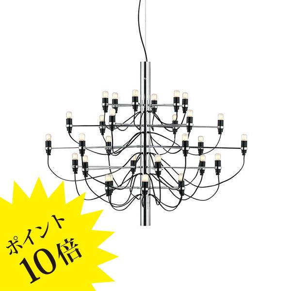 756MOD2097/30/CHR/LED クローム MOD.2097/30 FLOS フロス ペンダント ヤマギワ 3年保証 正規品
