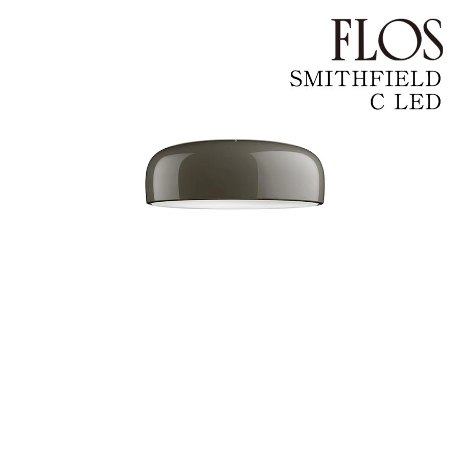 FLOS（フロス） SMITHFIELD/C/LED/MD「スミスフィールド C LED」マッド
