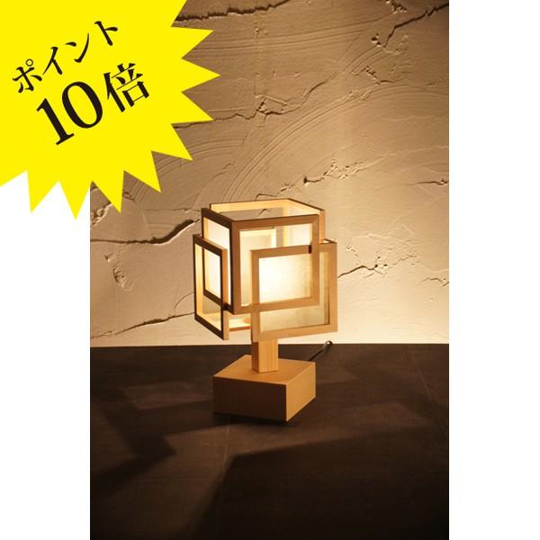 新洋電気 Lampada ランパダ A528B スタンドライト 3年保証
