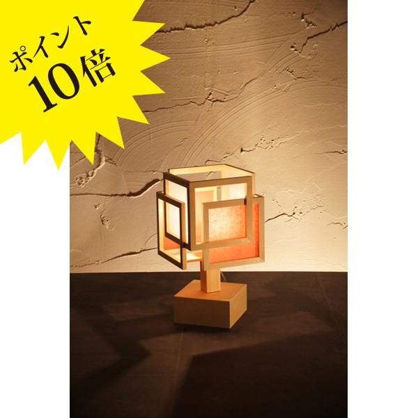 新洋電気 Lampada ランパダ A528C スタンドライト 3年保証