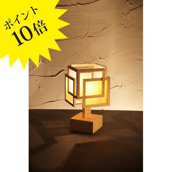 新洋電気 Lampada ランパダ A528E スタンドライト 3年保証