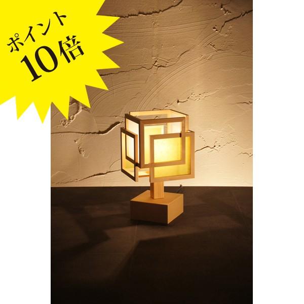 新洋電気 Lampada ランパダ A528F スタンドライト 3年保証