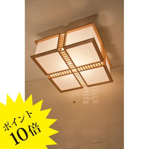 新洋電気 Lampada ランパダ AC920 ペンダントライト 3年保証