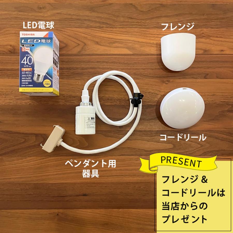 イサム・ノグチ 当店在庫あり 55A-CD-10 IsamuNoguchi AKARI あかり