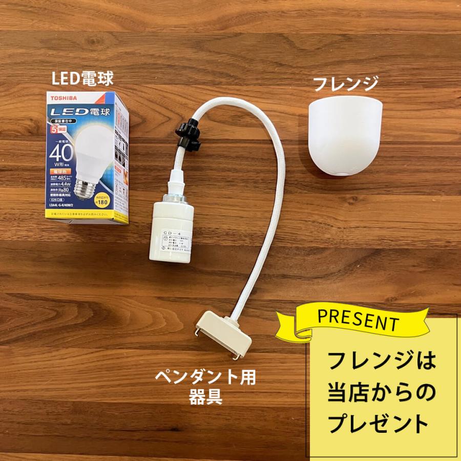 イサム・ノグチ 当店在庫あり 55D-CD-4 IsamuNoguchi AKARI あかり
