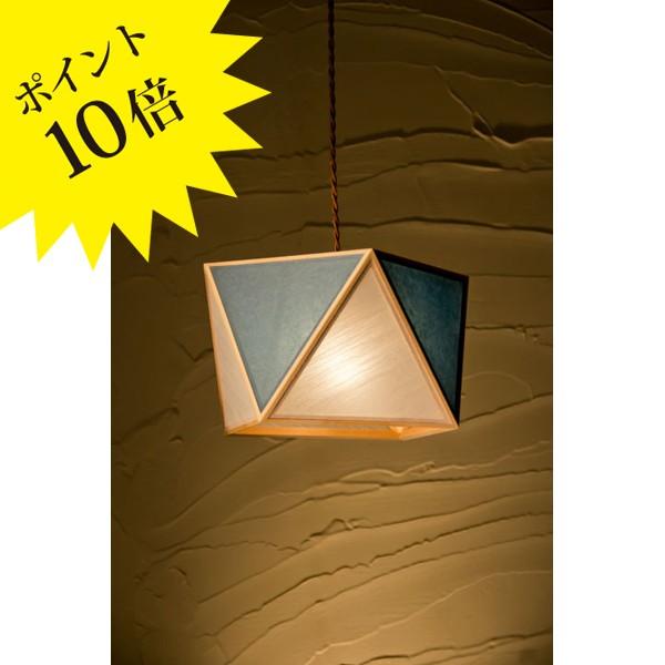 新洋電気 Lampada ランパダ AP816D ペンダントライト 3年保証