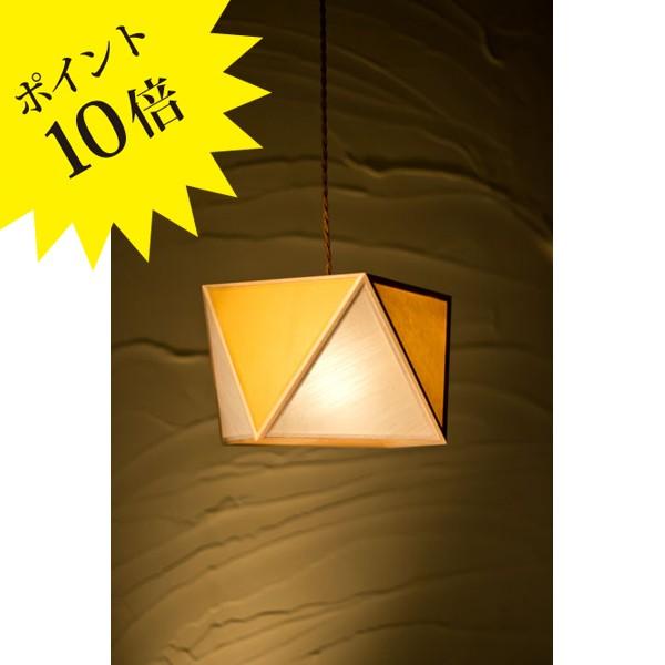 新洋電気 Lampada ランパダ AP816E ペンダントライト 3年保証